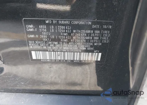 2020 Subaru Outback Limited from USA, damaged, VIN 4S4BTANC5L3132078